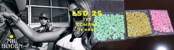 MDMA Баксан