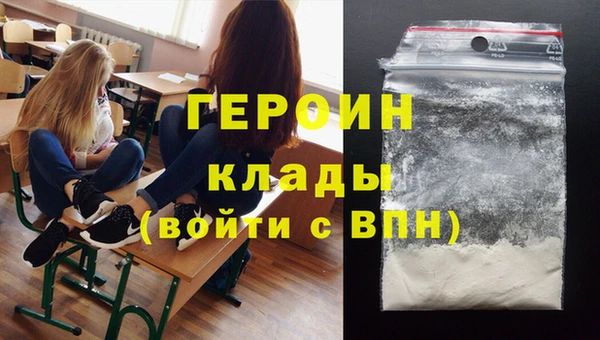 MDMA Баксан